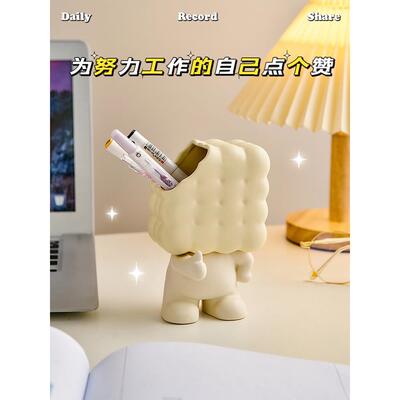 可爱创意SHDB1519笔筒桌面装饰物小节摆件办纳公室好收六一儿童礼