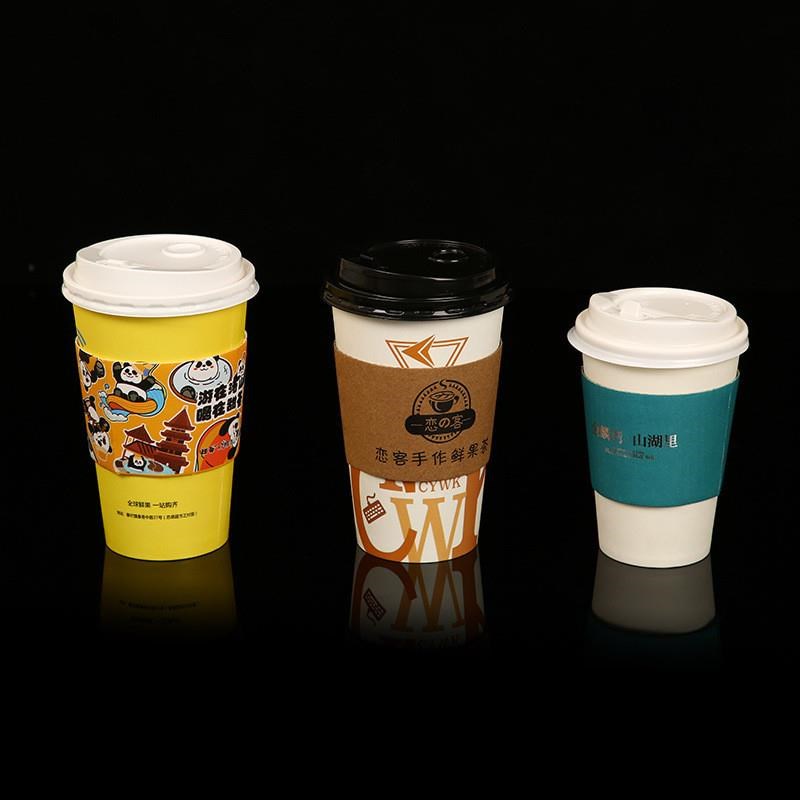 一次性奶茶杯定做LOGO咖啡杯定制豆浆杯纸杯子一次性W奶茶杯子定