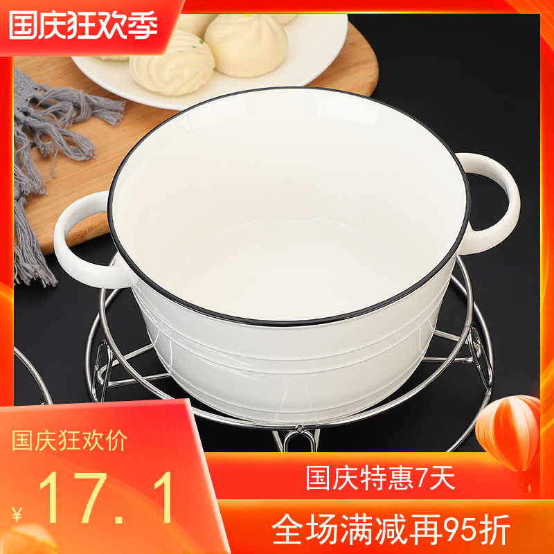 不锈钢厨房蒸锅架加粗双层炒锅隔热垫防烫架O正反两用多功能置物
