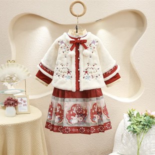 女童汉服秋冬季加绒加厚拜v年服明制玉兔仙子马面裙套装中国风唐