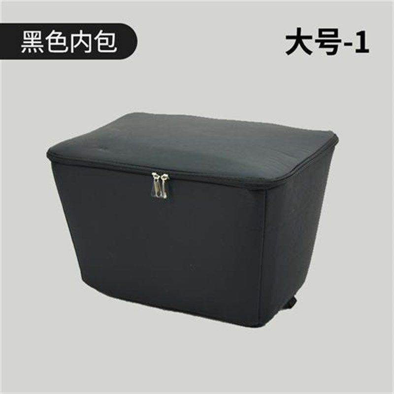 自行车电动车后置车筐车篮子前框车篓车蓝加粗加大载重王通用