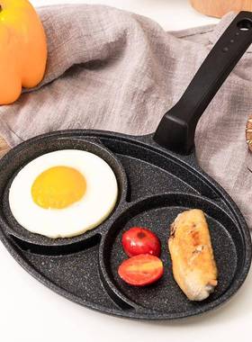 韩石国麦饭迷鸡你煎蛋锅两44727孔平底锅不粘锅早锅煎饺锅蛋餐汉
