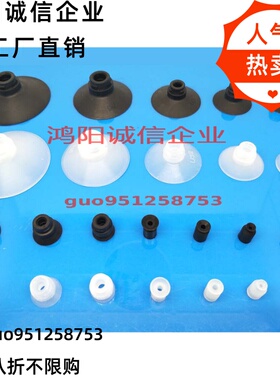 替代SMC ZP10US  ZP16US ZP20CNB ZP25US ZP32CS/N ZP50US真空吸