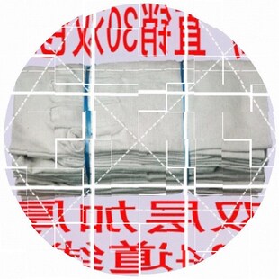 工人专用装卸电焊耐磨安工帆布手套劳动工作M棉纱手套工地老保钢