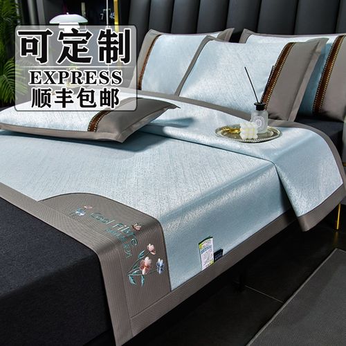可定制夏季冰丝凉席床笠款a类母婴级空调席夏天2025新款全包床垫