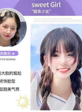 网假发刘女自然真人发丝小千代留海红3ILLd空海气刘海前额补假发