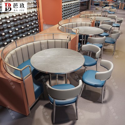 西餐厅卡座沙发咖啡厅餐馆靠墙定制商用烧烤实木奶茶店桌椅组合