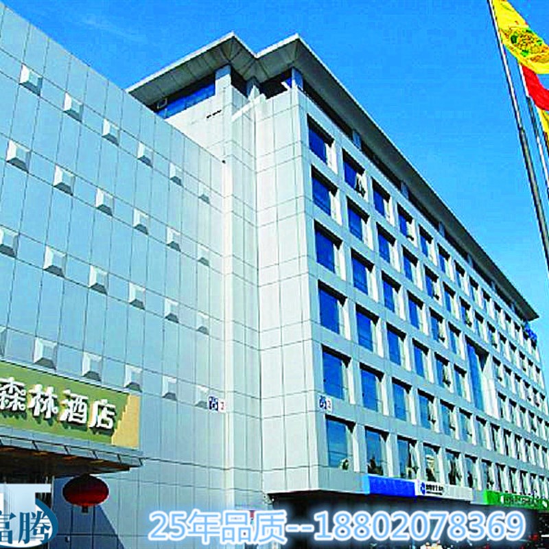 富腾建材专业定制白色铝单板铝板雕花板铝扣O板幕墙冲孔吊顶天花