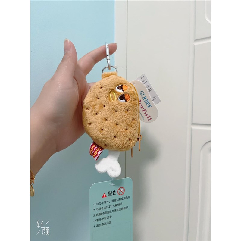 多款日单GLADEE鸡腿黄油吐司花生耳机包H卡包迷你零钱收纳包AirPo