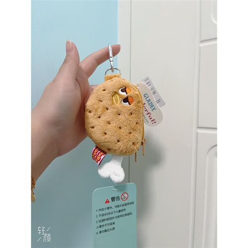 多款日单GLADEE鸡腿黄油吐司花生耳机包H卡包迷你零钱收纳包AirPo