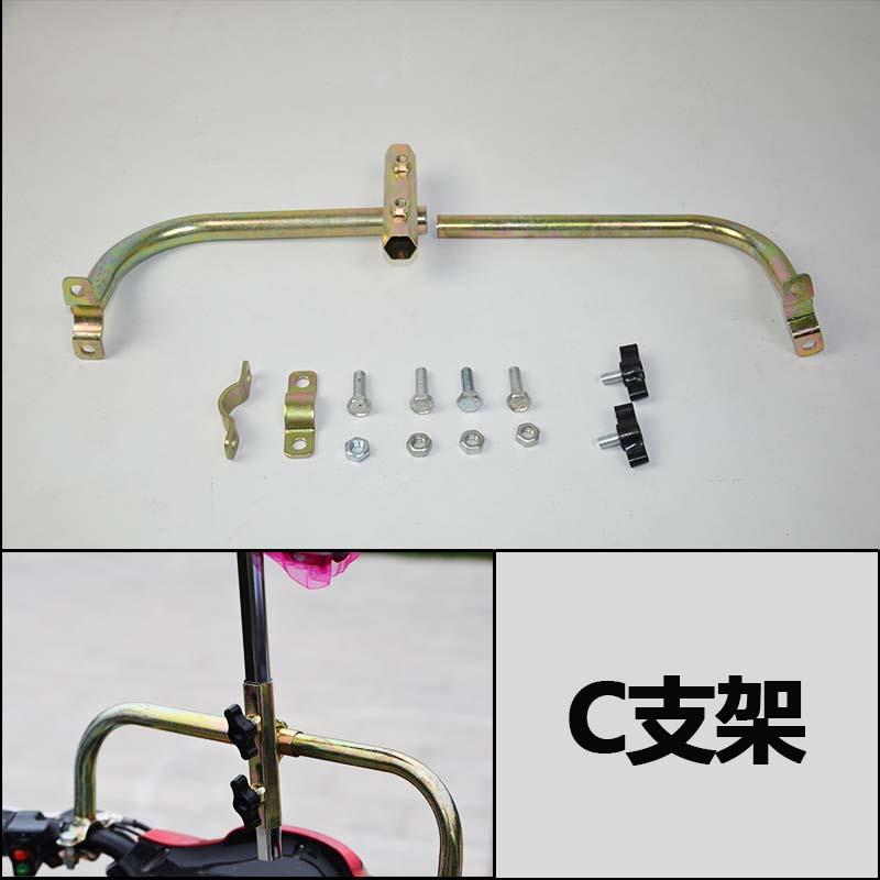 电车支架电qd-2车支架电动车遮阳伞实心架电动车伞架支子动支撑瓶