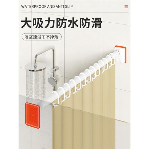 免打孔伸缩晾衣杆阳台q横杆窗帘杆衣橱衣柜挂衣杆撑杆卫生间浴帘