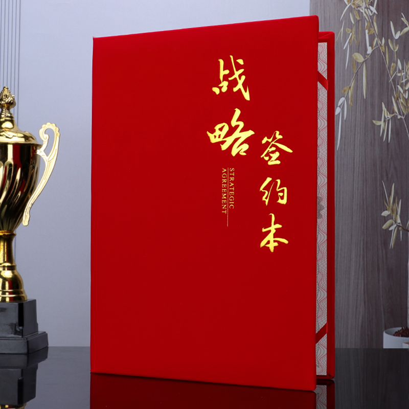 钻妍战略签约本多款可选设计定制
