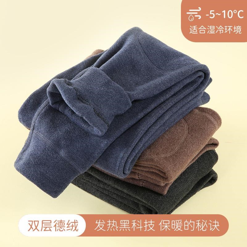 冬季校服神器保暖裤棉衣内胆男女童D儿童神裤贴身加绒加厚大童校