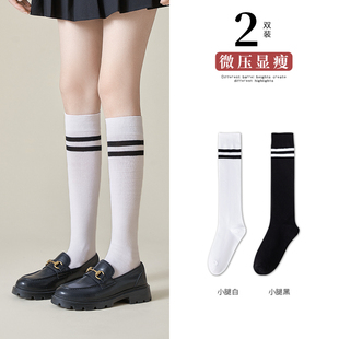 薄款 现货小腿袜子夏季 过膝长筒袜夏天白色中筒袜压力袜jk袜中长袜