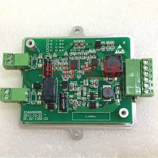 廣日電氣MCA轎廂照明控制電源EFG筒T燈面板燈電源盒