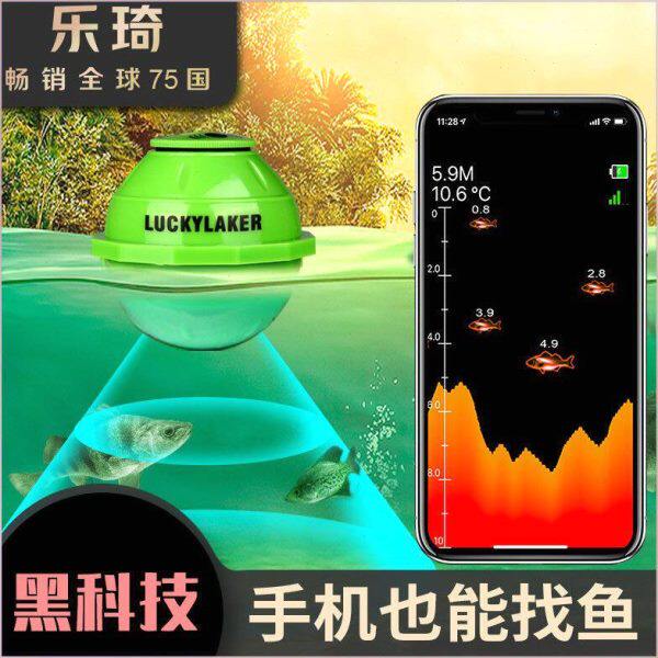 渔具无线探智能高钓鱼装备科技纳探鱼器