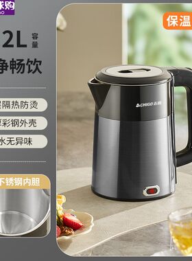 200w瓦小型超低功率煮茶养生杯电热烧水壶大学生寝室宿舍用迷你锅
