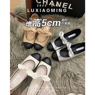 女 羊皮版 小香风圆头蝴蝶结玛丽珍鞋 女新款 小个子内增高芭蕾单鞋