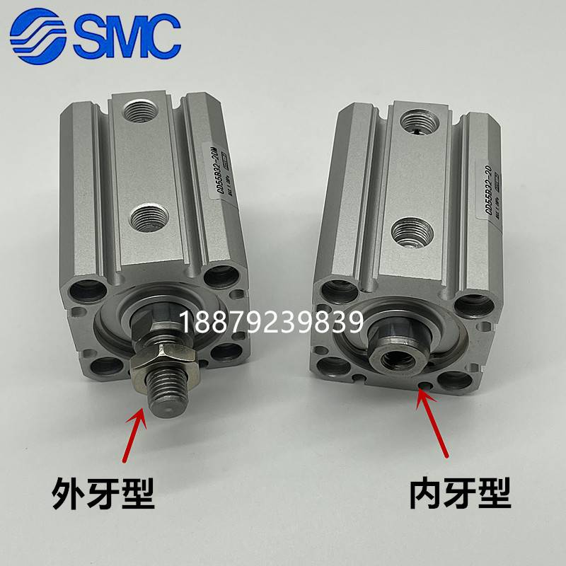 SMC欧标C55B薄型气缸CD55B20-25-32-40-50-63-80-10-15-30-35-45M