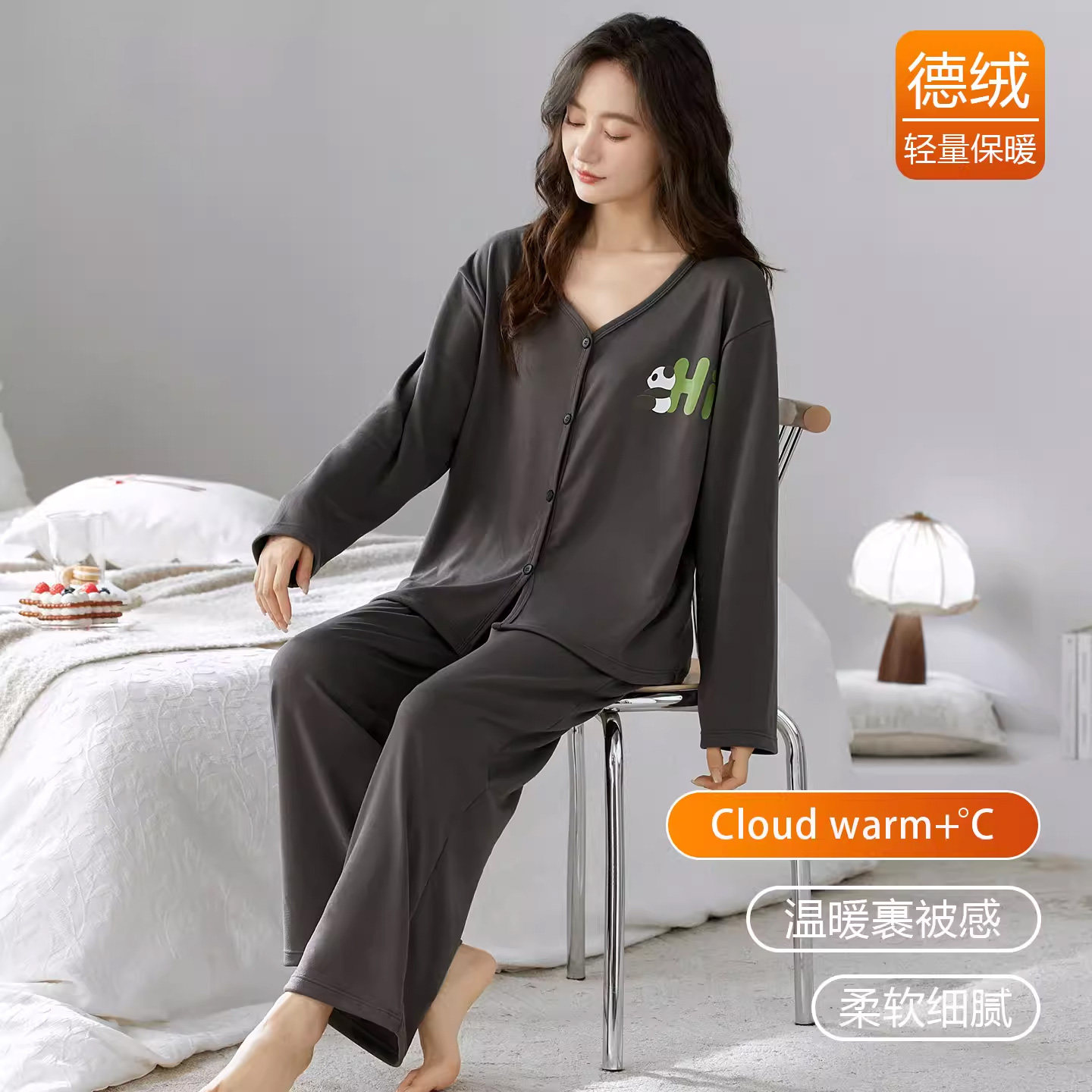 蕉晚秋冬季女士保暖德绒睡衣开衫长袖长裤休闲宽松薄绒家居服套装,女士内衣/男士内衣/家居服,睡衣/家居服套装,淘宝优惠券,粉丝福利购,淘宝优惠卷