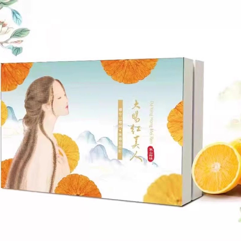 正宗象山红美人柑橘礼盒装 糖度12+水果新鲜上市8-12粒橘子橙子,水产肉类/新鲜蔬果/熟食,桔子,淘宝优惠券,粉丝福利购,淘宝优惠卷
