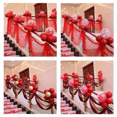 开业时尚新款婚庆用品饰品装饰品红纱铁楼梯客厅栏杆结婚网婚礼纱