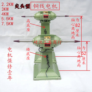 落地型工业抛光机重型立式砂光机布轮千叶轮磨光机台式金属打磨机