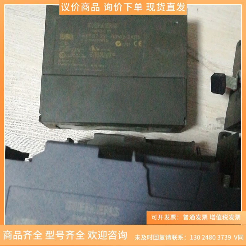 6ES7340-1CH02-0AE0通信处理器CP340包好!询价下单