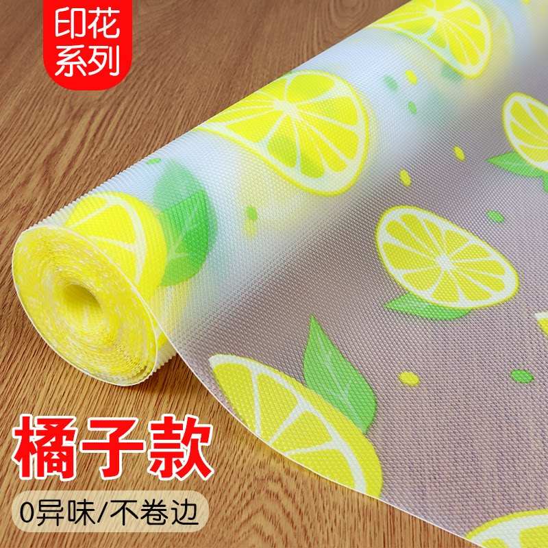 日式橱柜垫纸厨房防油防水衣柜防潮防霉抗菌鞋柜防尘防脏抽屉垫纸