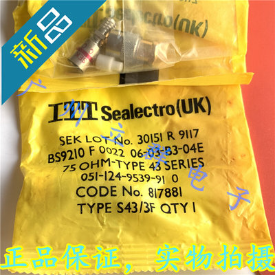 S43-3F 进口 Sealectro 连接器 S43/3F 75欧 正品丿