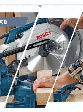 原装介铝机斜断锯界铝机GCM10MX铝合金属钢切割机10寸255MM