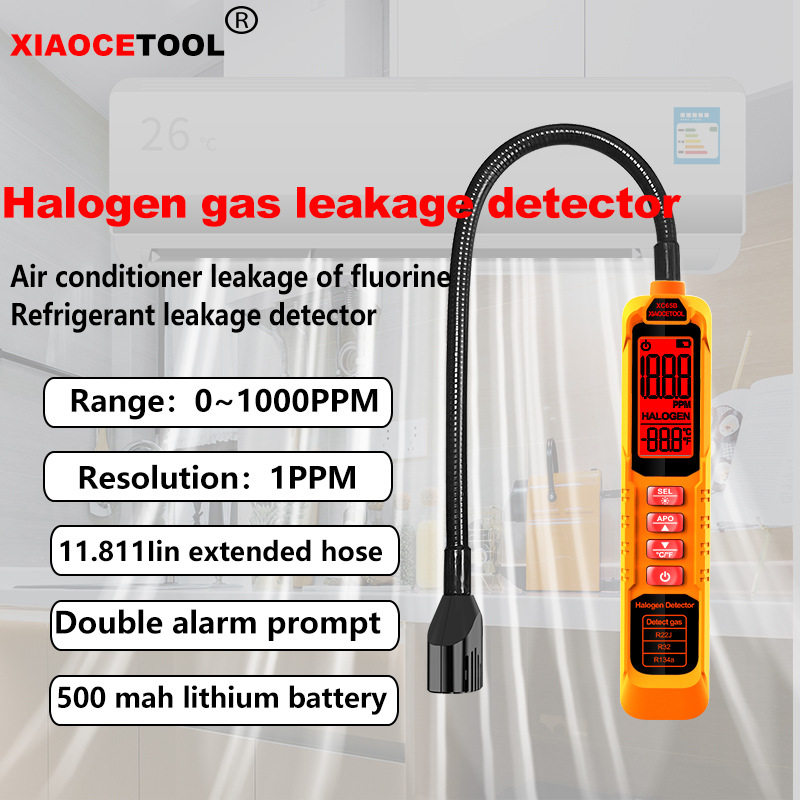 厂家直销冷媒卤素雪种氟利昂检漏仪适用R22/R410A/R32等多制冷剂