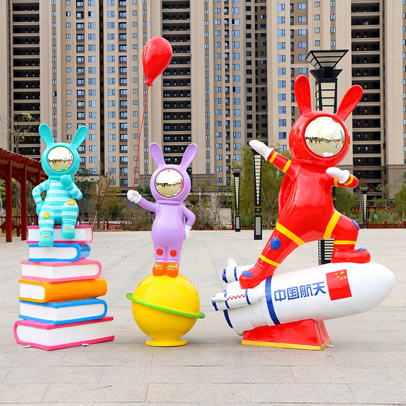网红潮牌摆件太空人卡通兔子商场美陈雕塑学校幼儿园玻璃钢宇航员,家居饰品,户外/庭院摆件,淘宝优惠券,粉丝福利购,淘宝优惠卷