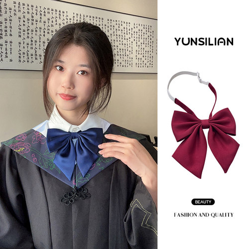 jk制服领结羽根领花水手服蝴蝶结