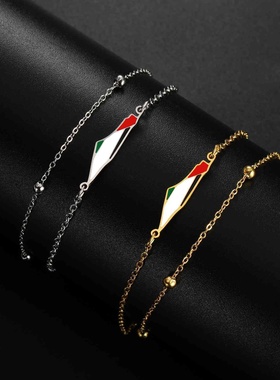 巴勒斯坦地图双层珠链女士款手链不锈钢珠宝魅力手饰手绳礼品现货