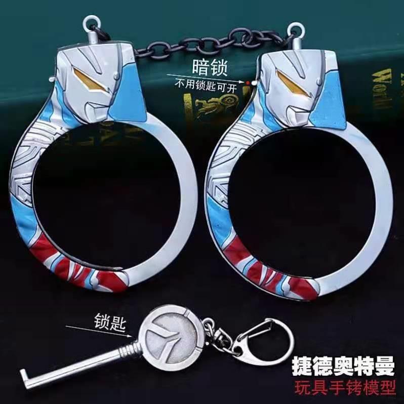 儿童手铐手镯玩具男女友加厚警察手铐铁质情侣床上sm用品道具手扣