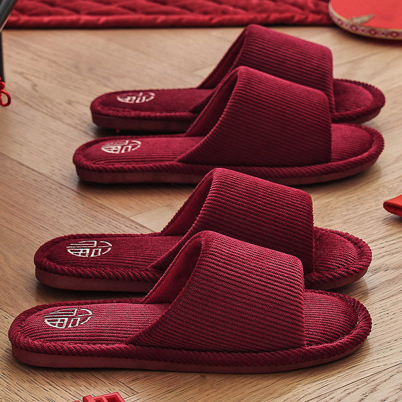2025新款红色一对本命年结婚拖鞋婚礼喜庆新娘陪嫁情侣四季棉拖鞋