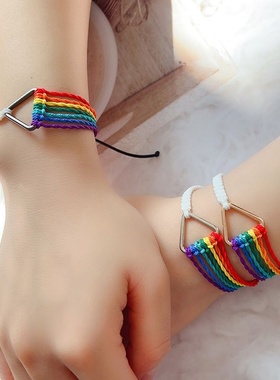 pink floyd手链朋克月之暗面三角形彩虹元素手工编织手绳防水蜡线