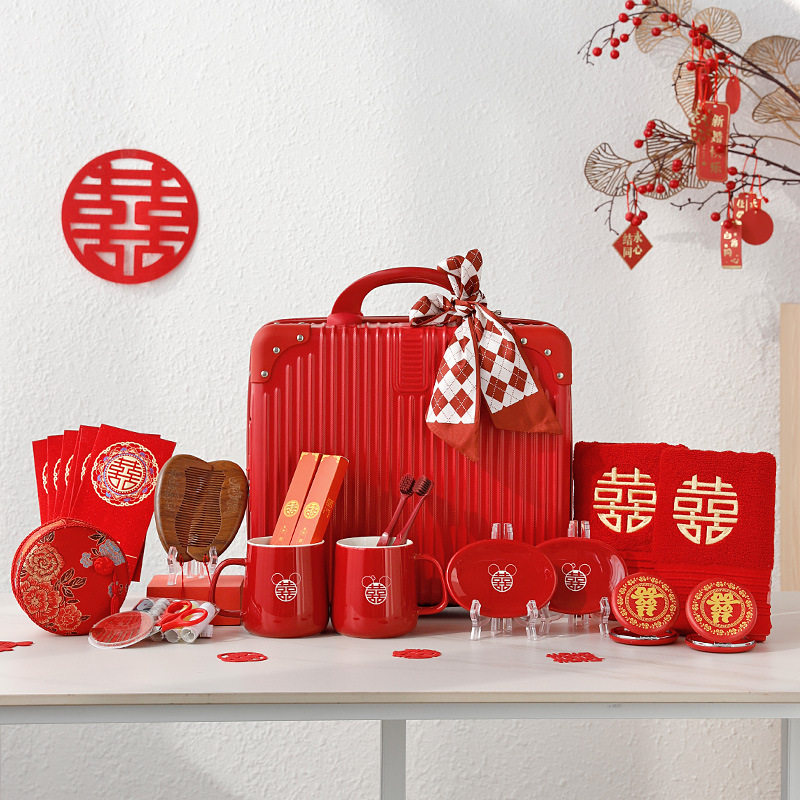 结婚女方陪嫁一整套全套陪嫁行李箱婚庆洗漱口杯套装娘家新娘嫁妆,节庆用品/礼品,婚房装扮用品,淘宝优惠券,粉丝福利购,淘宝优惠卷