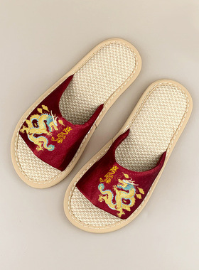 龙凤结婚拖鞋情侣喜庆一对新郎新娘陪嫁婚礼四季款