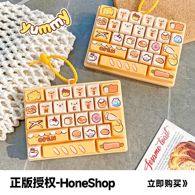 敲解压键盘26宫格按键指图片