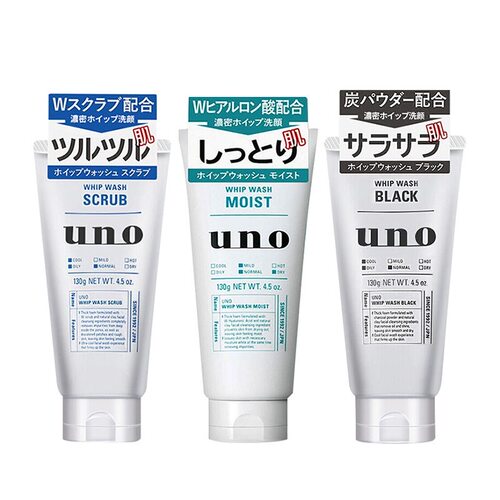 日本uno吾诺男士洗面奶控油去黑头深层清洁油皮专用洁面乳送男友