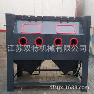 厂家供应 处喷丸机 SD900手动干式喷砂 面金属表理喷SHUANG T丸6