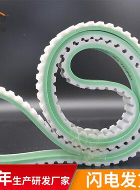 厂家供绿色P直U同步带加绿胶搅拌芯站带设备同步钢丝耐酸碱