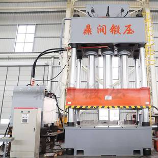 鼎力润锻压2000吨SMC华夫板型模压液压机玻璃钢T复合材料成油压机