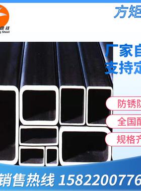 管方管200*20LLO0方矩 Q235b 500x850构0大口径800x00钢结立柱