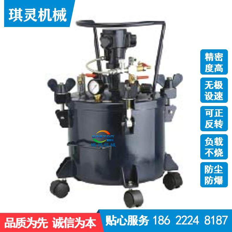 全自0动压力桶30L40L  琪灵加斯6锈L 边搅边轮毂喷漆机 高压不钢,五金/工具,电动喷涂机,淘宝优惠券,粉丝福利购,淘宝优惠卷