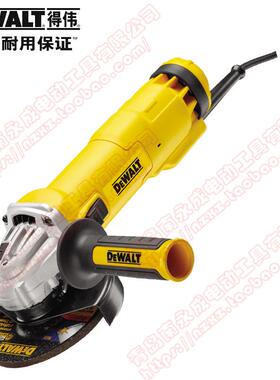 DEWLT工业级140大功率15W0Amm金属0打磨光角磨机DWE/8420