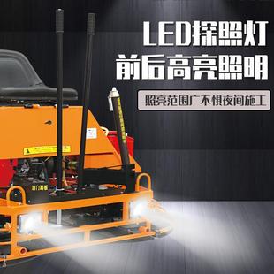 混凝泥土座驾驶式 收光机汽油驾双圆盘811磨 双磨光机水路手盘扶式